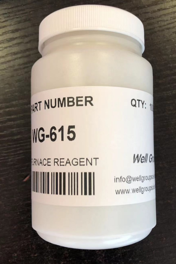 WG-615 炉试剂