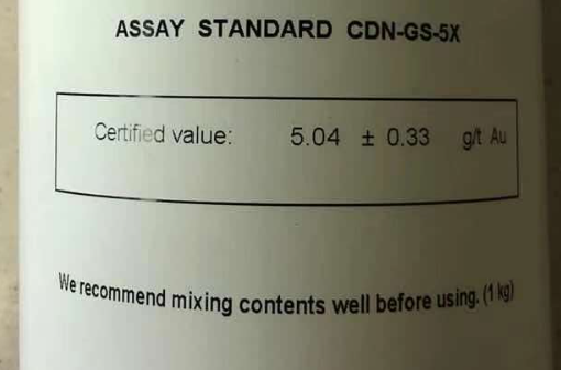 CDN GS-5X 金矿石标准样品