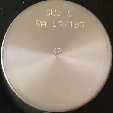 SUS R A 19-铝基光谱控样