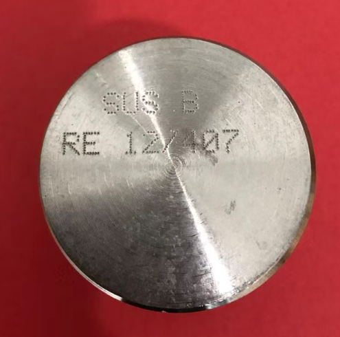 SUS R E 12-光谱控样