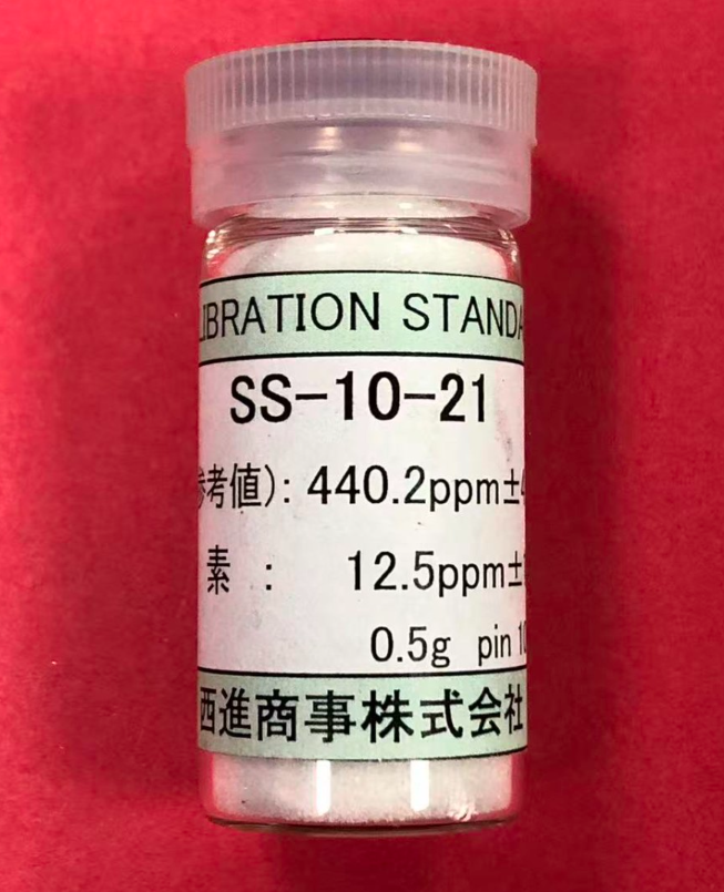 JSS SS-10-21钢中氧氮标样